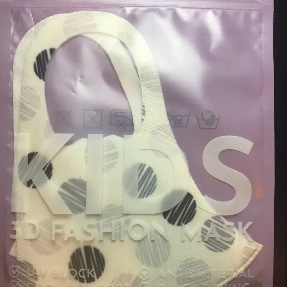 5 Kids Fashion mask